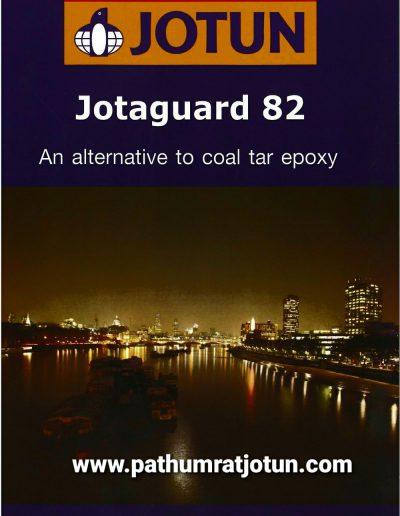 โจตาการ์ด 82 Jotaguard 82