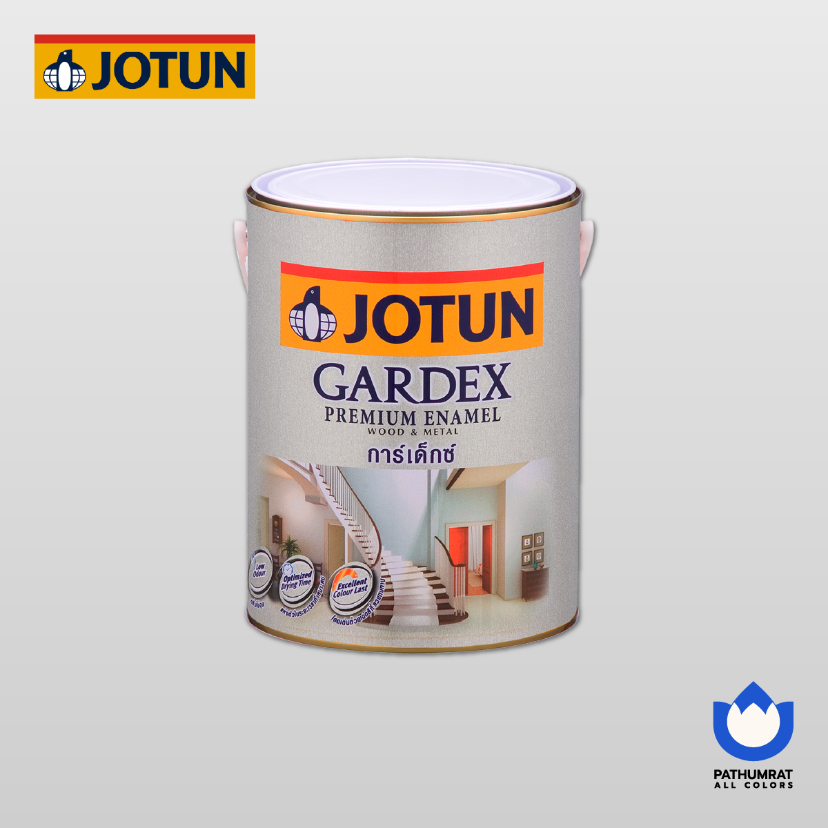 สีโจตัน การ์เด็กซ์ พรีเมียมกลอส - JOTUN GARDEX PREMIUM GLOSS 1 สีโจตัน การ์เด็กซ์ พรีเมียมกลอส - JOTUN GARDEX PREMIUM GLOSS